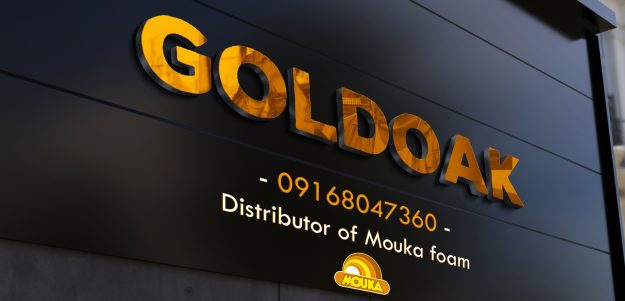 GOLDOAK Mouka foam